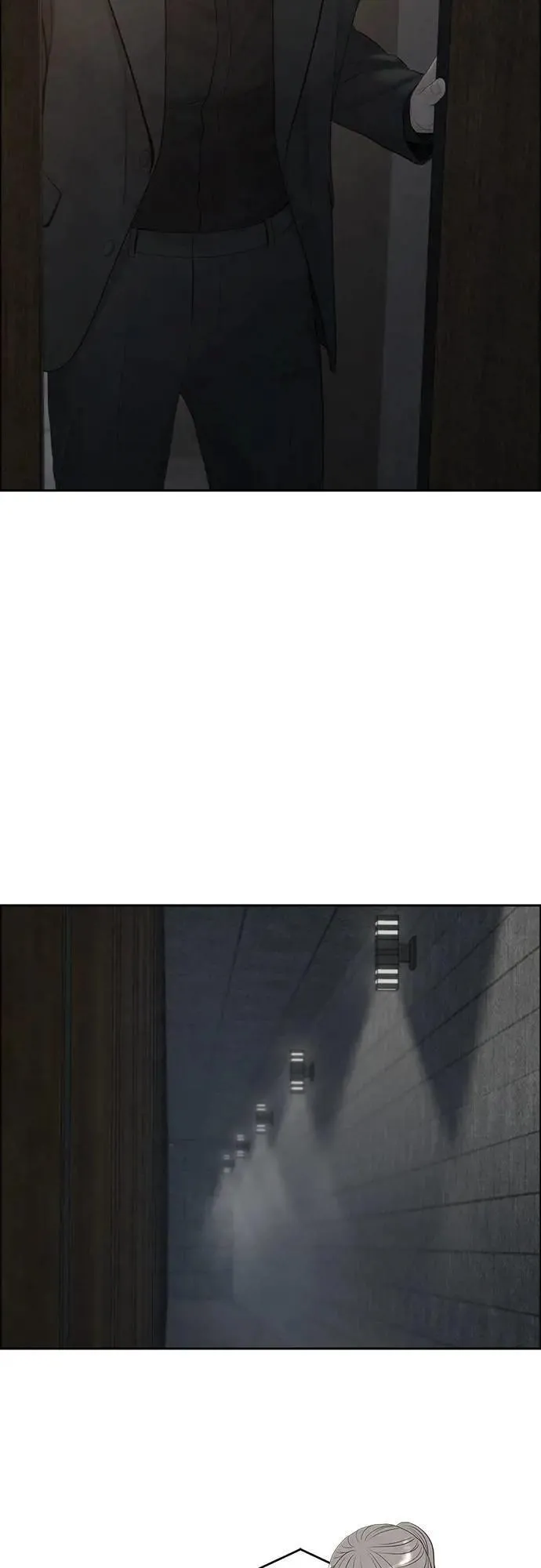 第96话 第8页