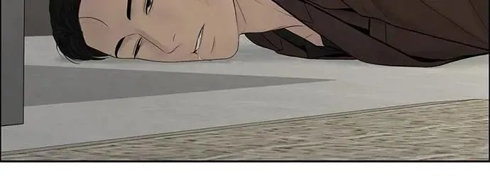 第97话 第20页