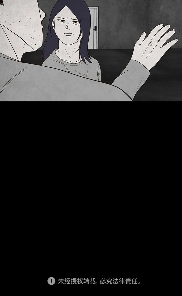 第11话 第49页