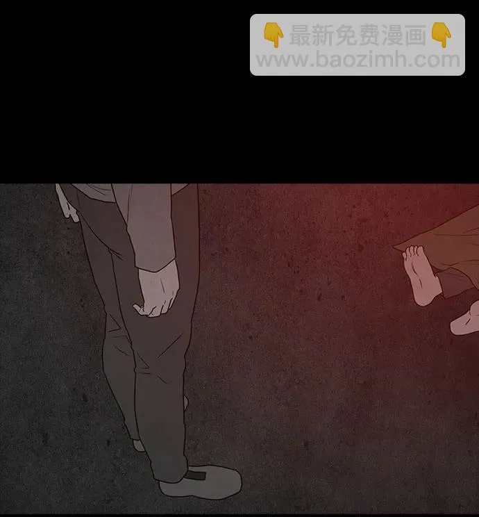 第49话 第14页