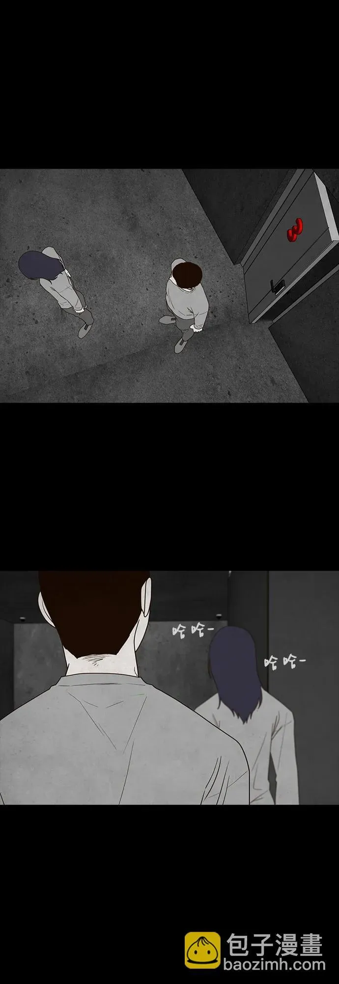 第49话 第21页