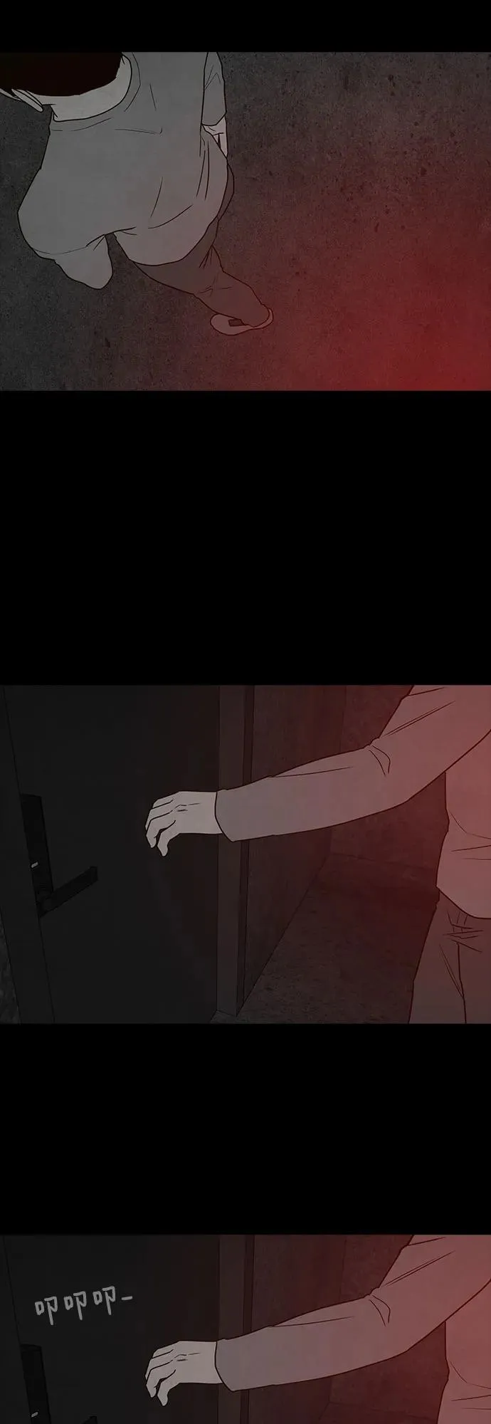 第49话 第47页