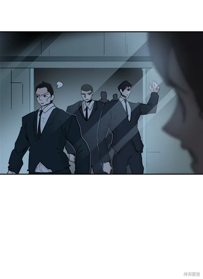 第56话 第30页