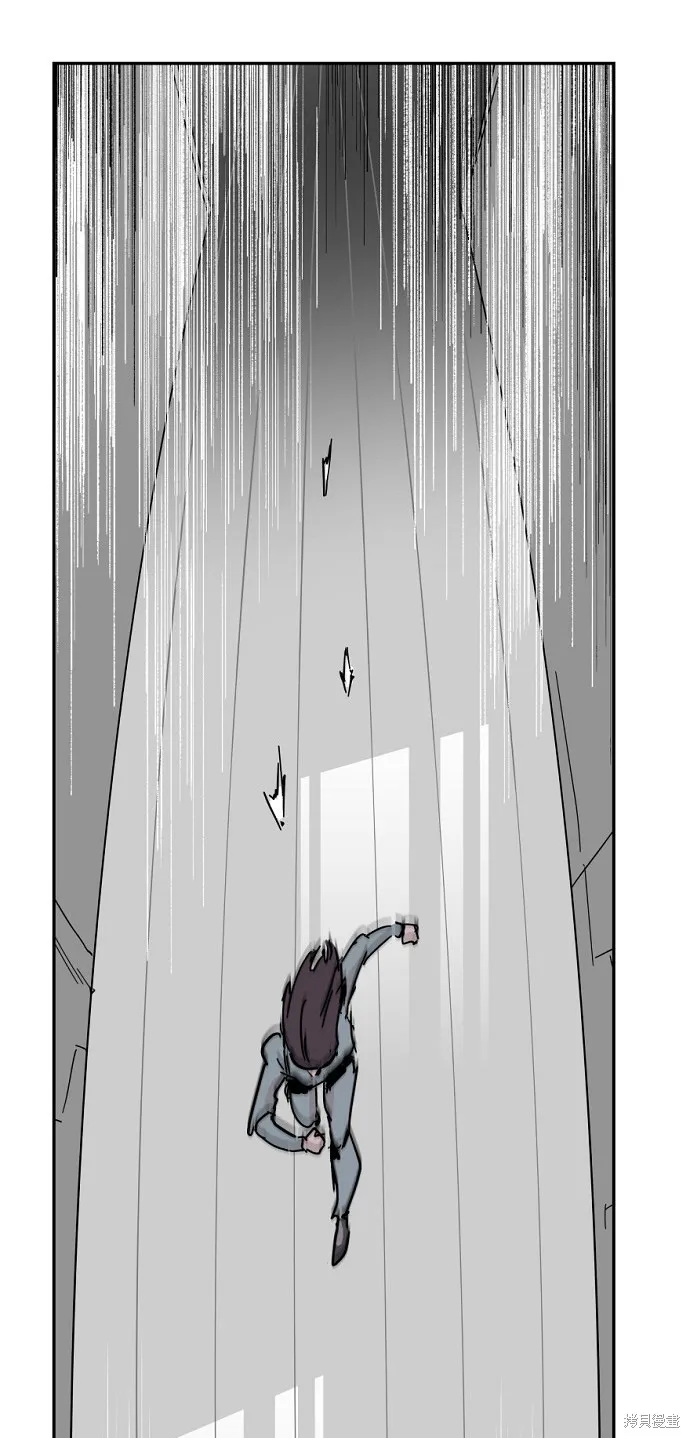 第45话 第23页