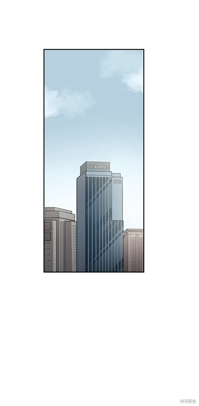 第15话 第2页
