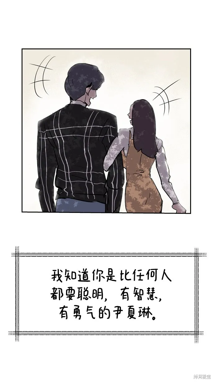 第3话 第126页