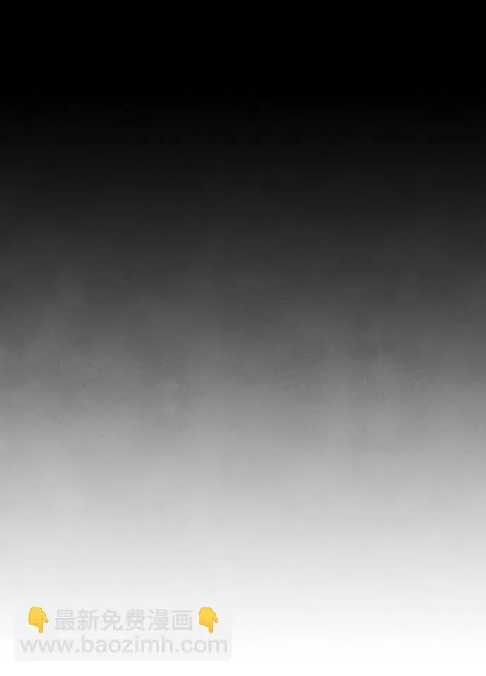 第70话 第12页