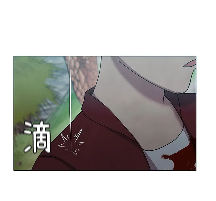 第69话 第8页