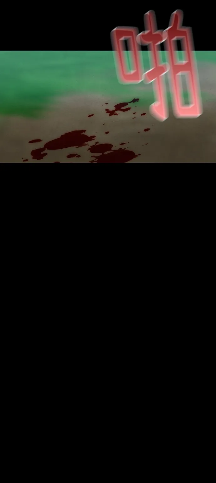 第69话 第36页