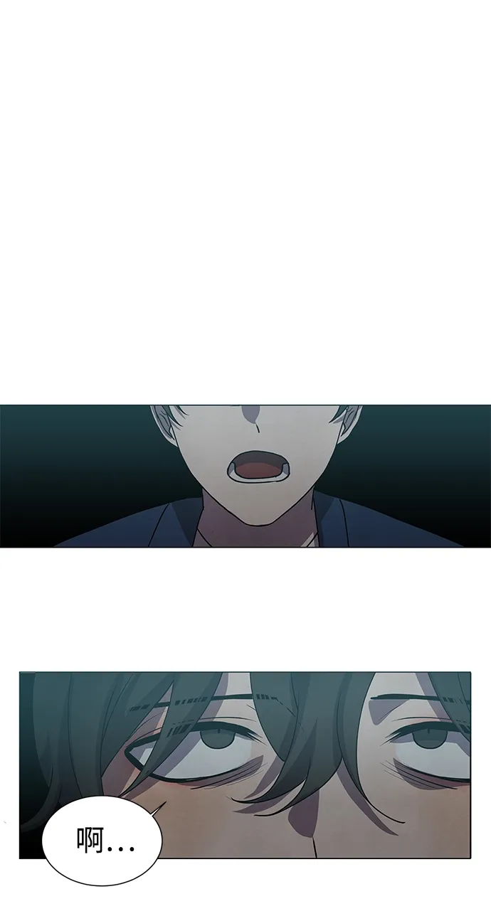 第68话 第19页
