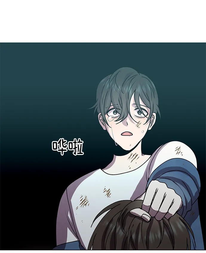 第68话 第36页