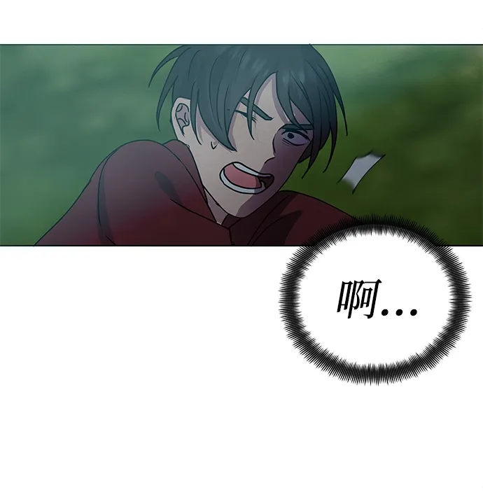 第68话 第39页