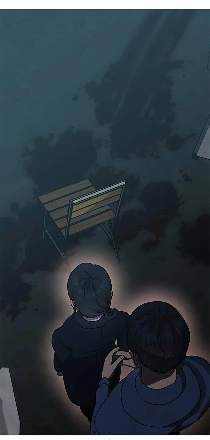 第67话 第8页