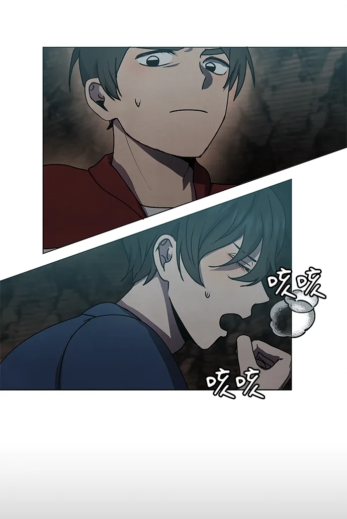 第67话 第12页