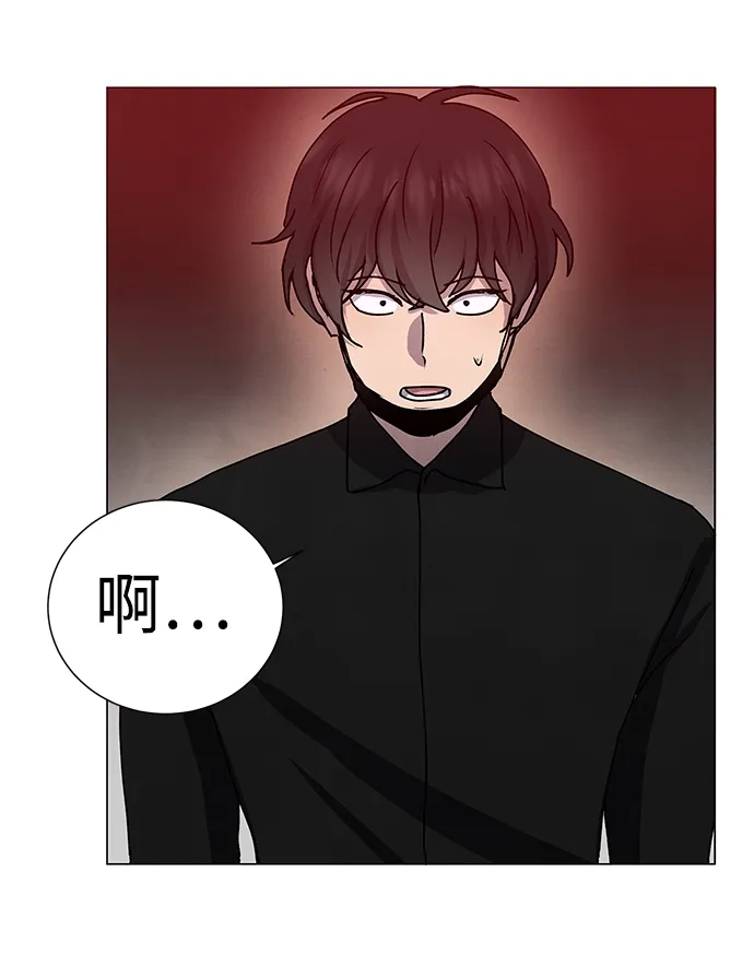 第65话 第43页