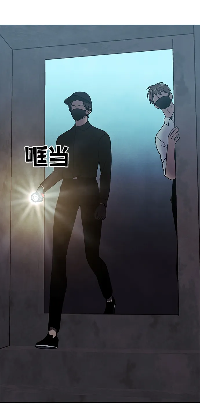 第65话 第54页