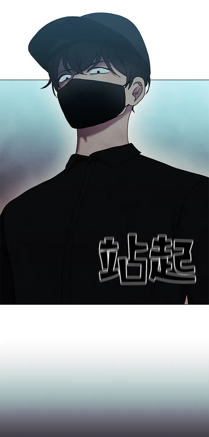 第65话 第73页