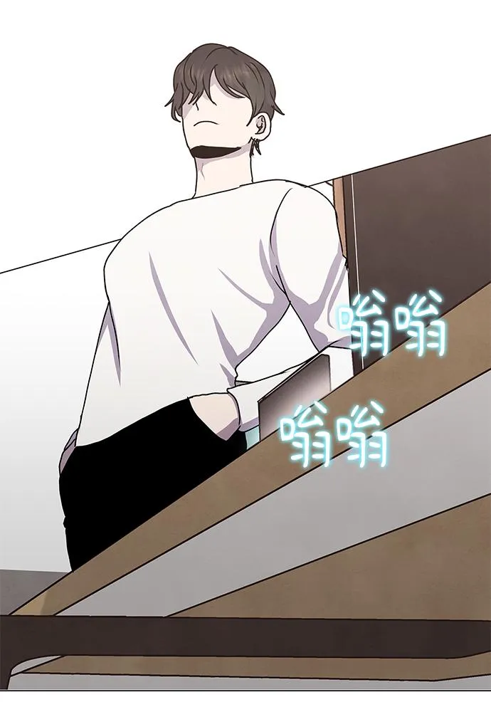 第66话 第11页