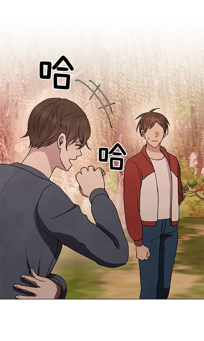 第66话 第22页