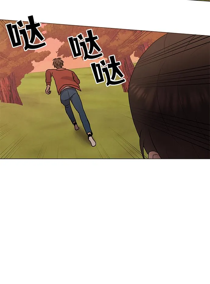 第66话 第35页
