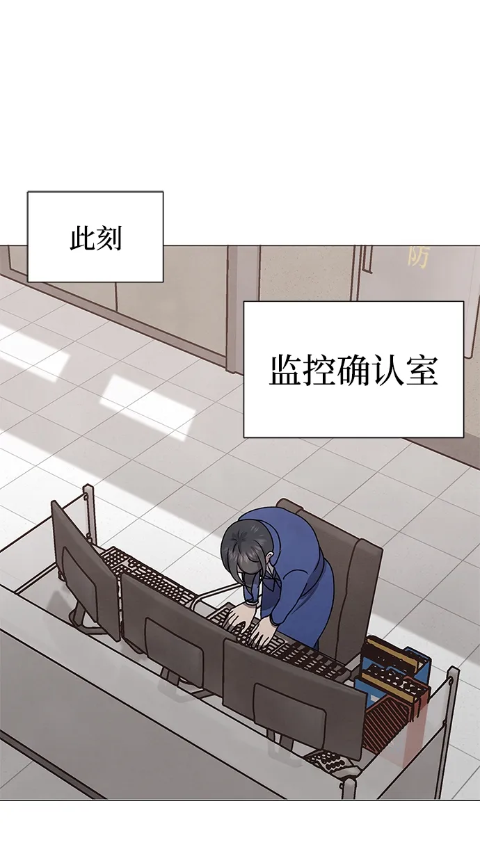 第66话 第36页