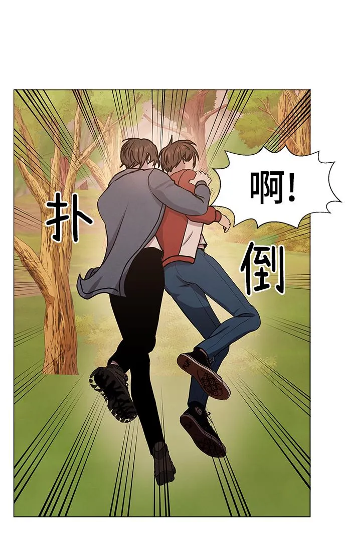 第66话 第47页