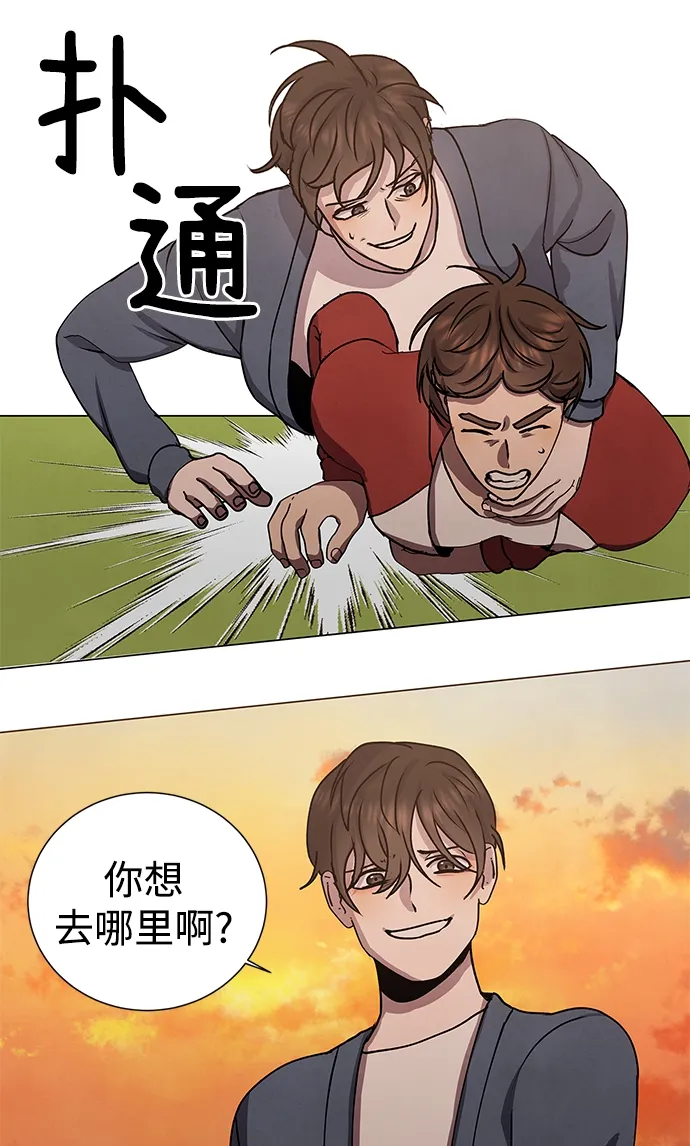第66话 第48页