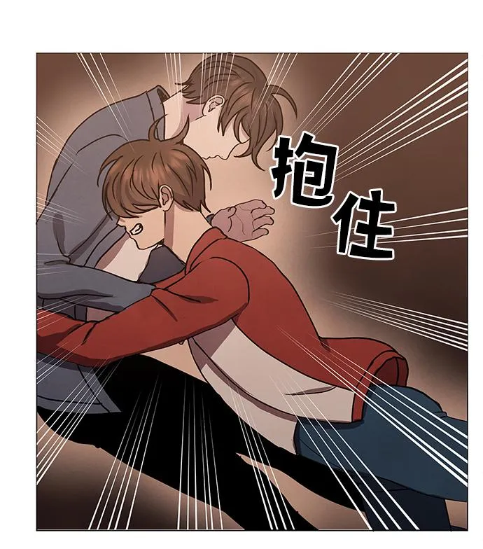 第66话 第56页