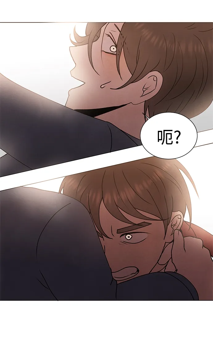 第66话 第58页