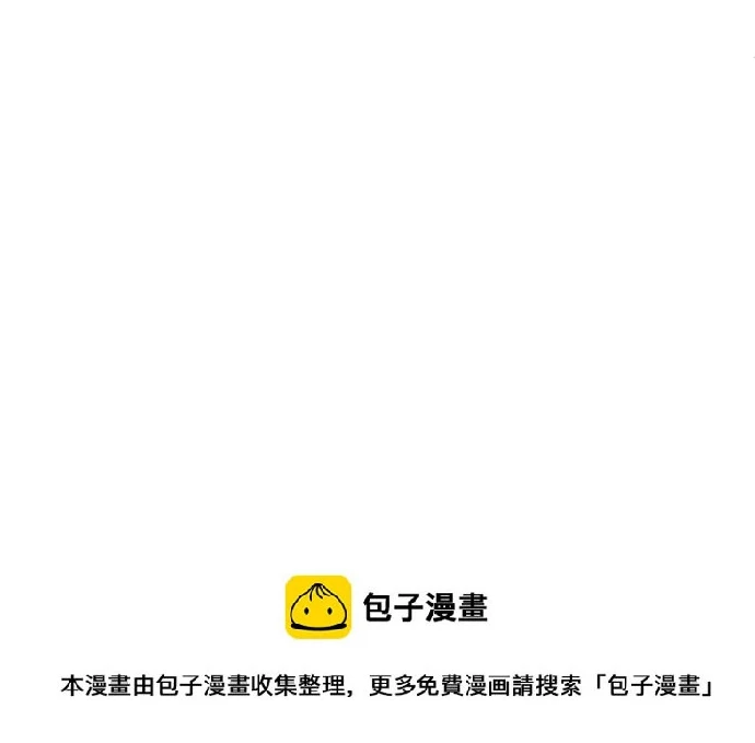第66话 第65页