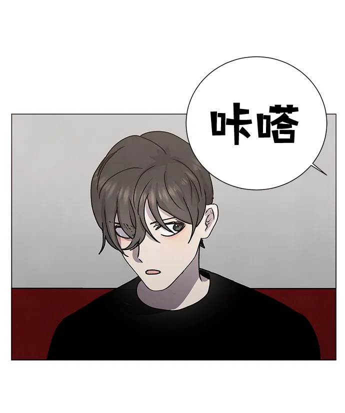 第64话 第48页