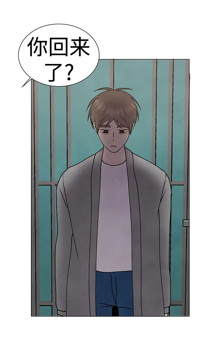 第64话 第49页