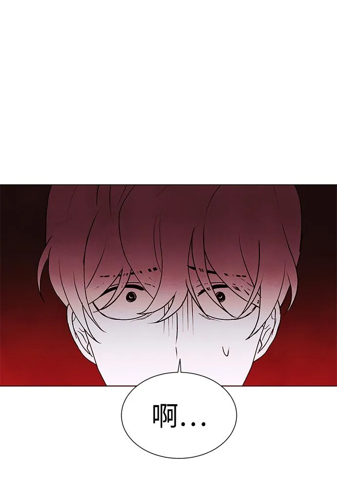 第64话 第56页