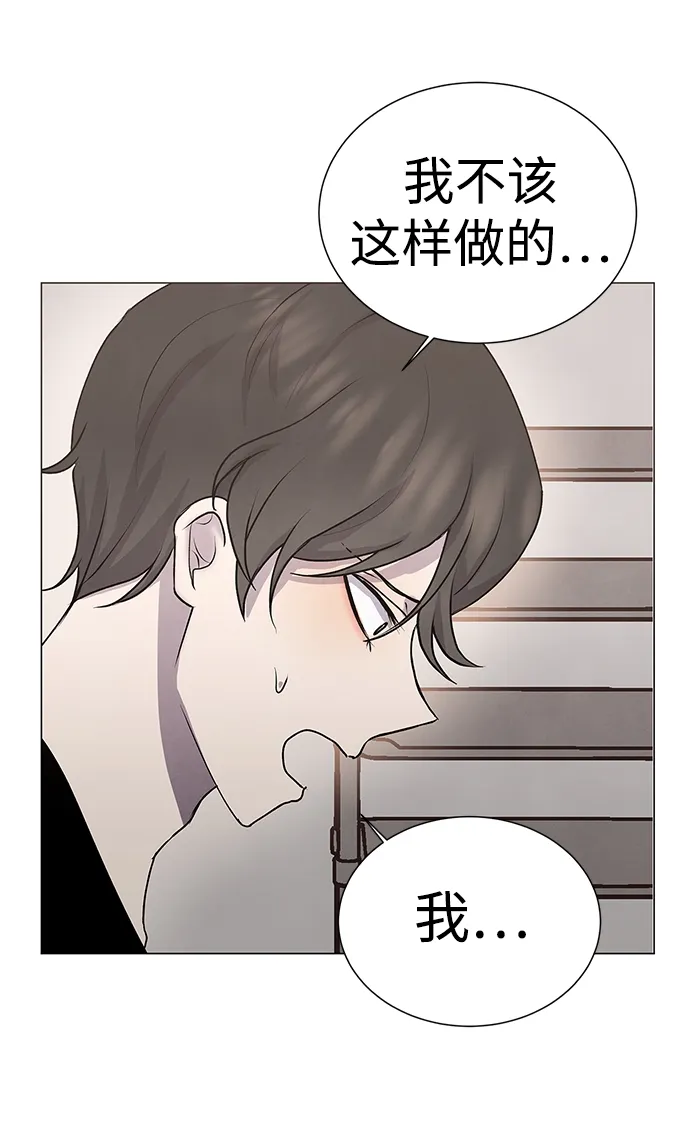 第64话 第58页