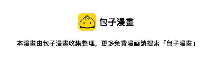 第64话 第62页