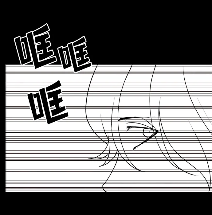 第63话 第19页