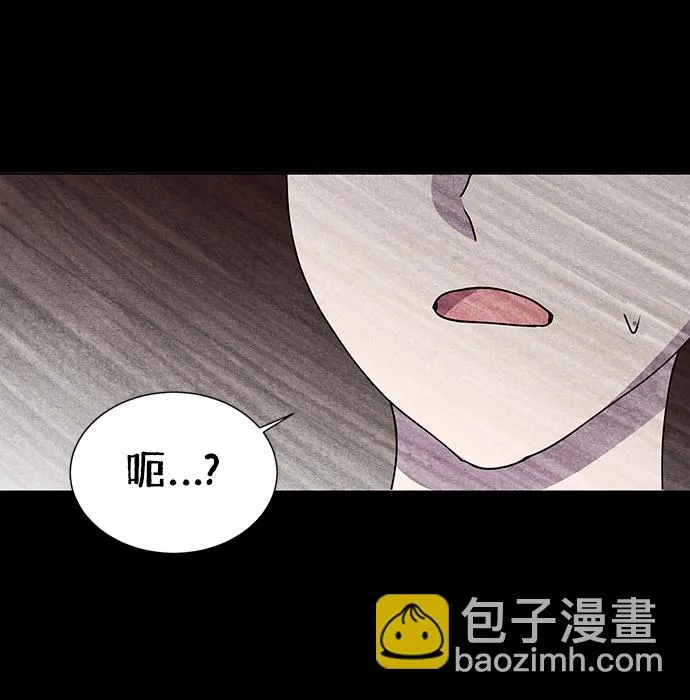 第63话 第45页