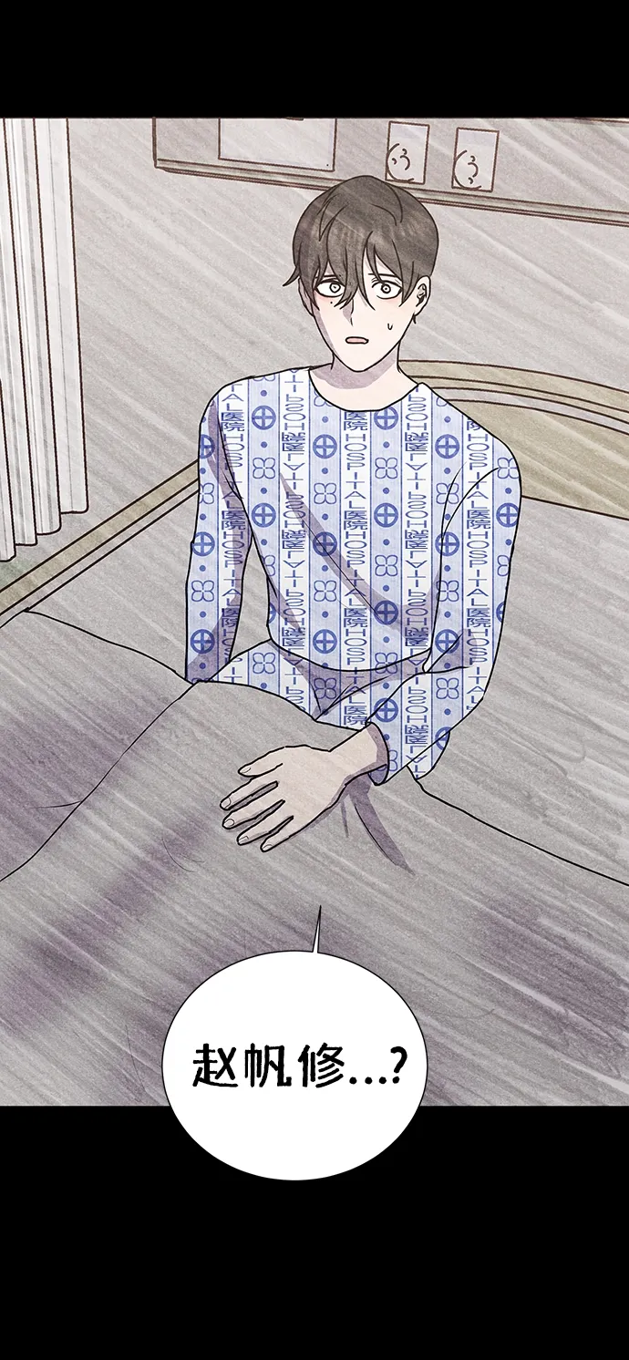 第63话 第46页