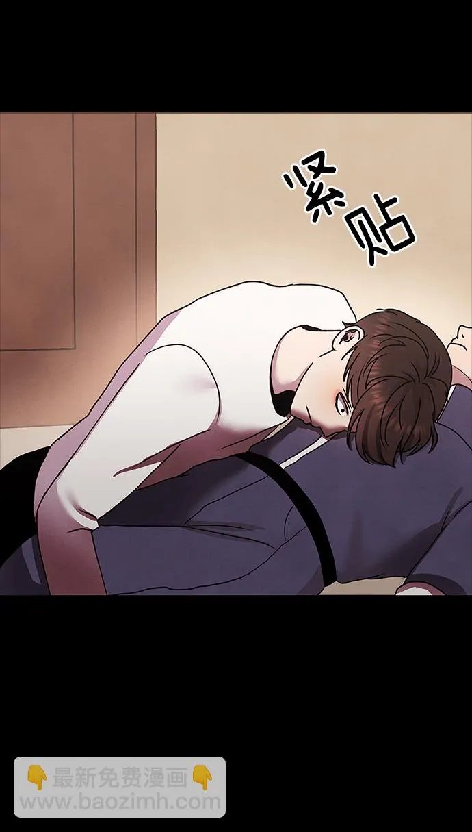 第62话 第28页