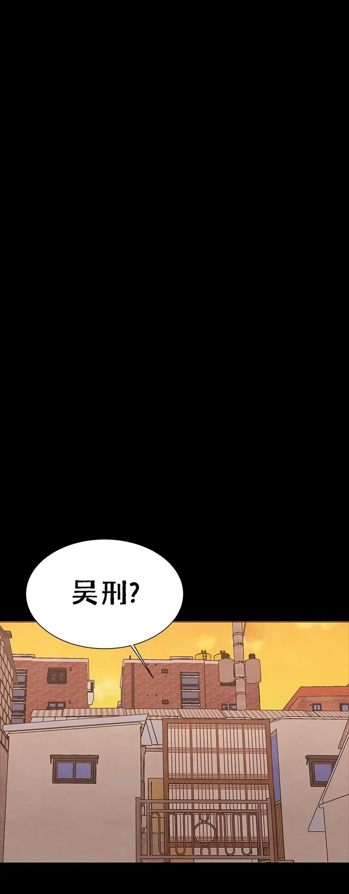 第62话 第49页
