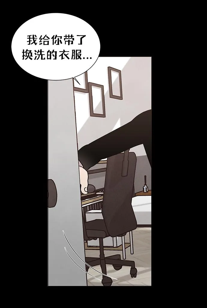 第60话 第15页