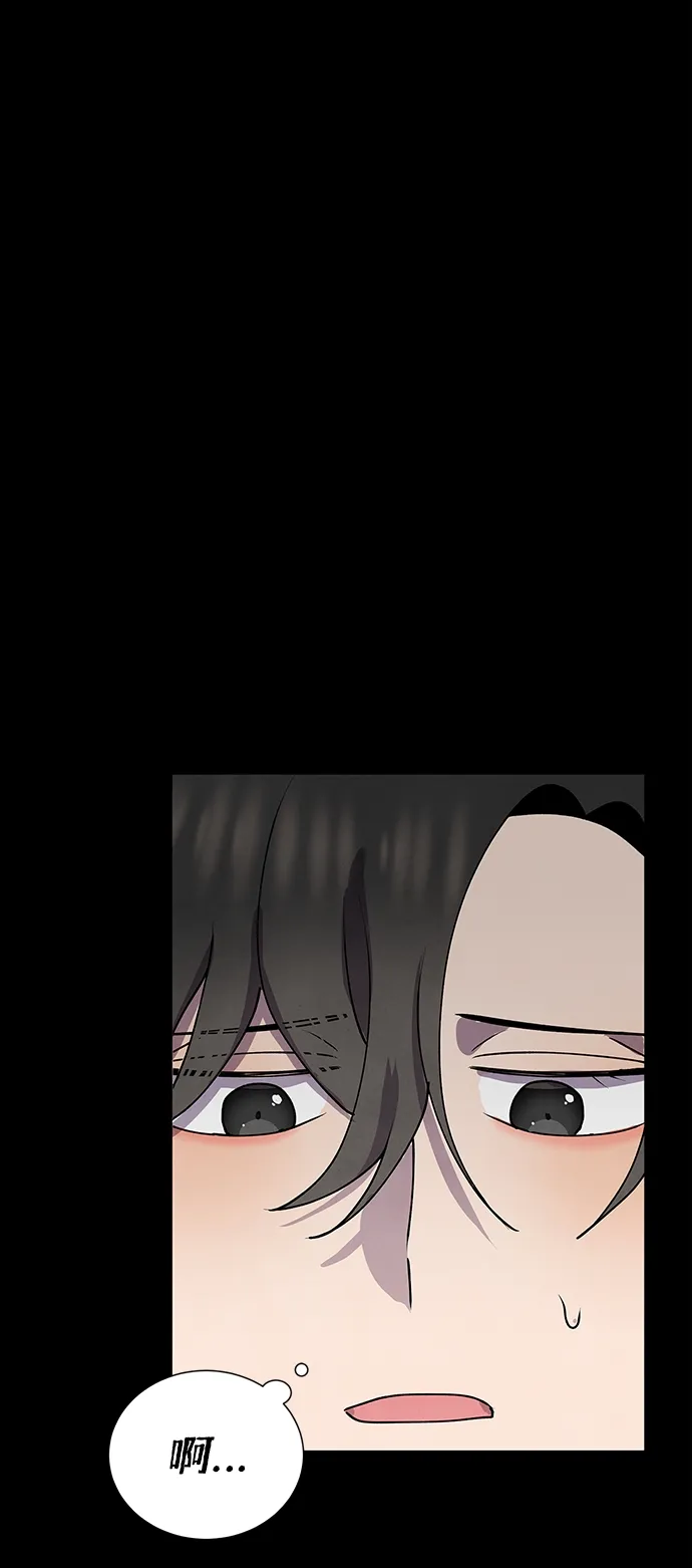 第60话 第19页