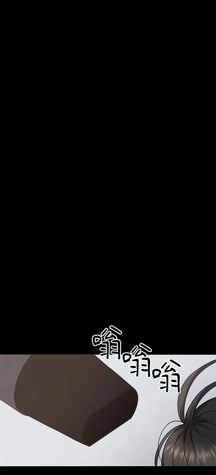 第60话 第28页