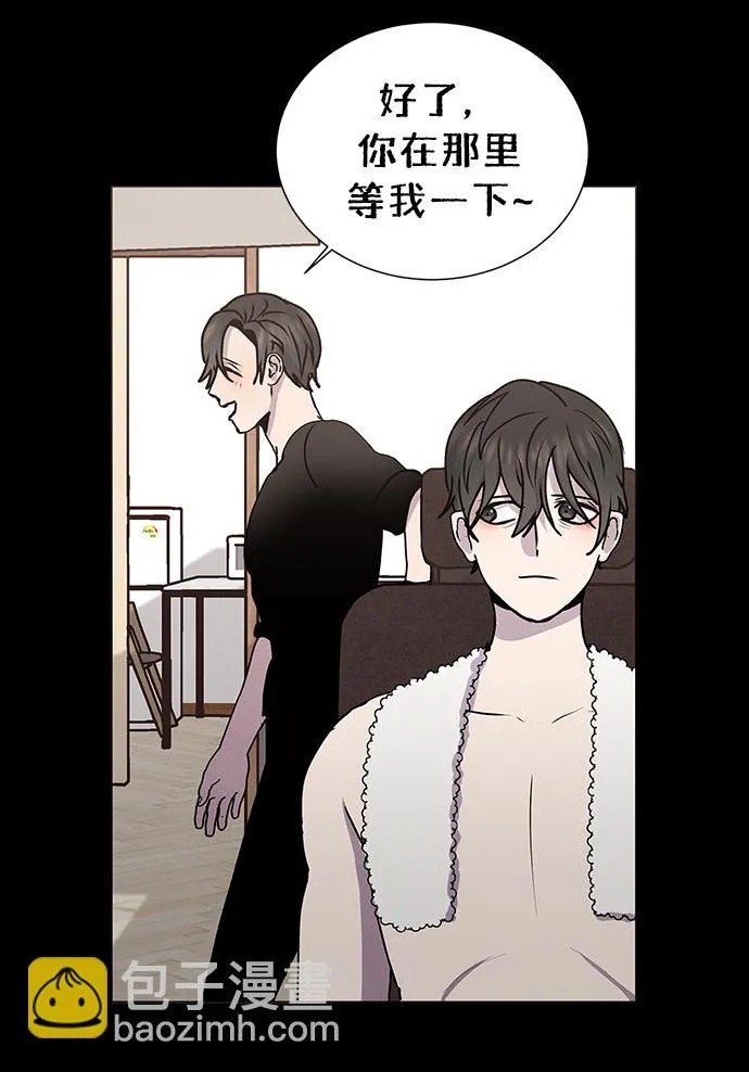 第60话 第29页