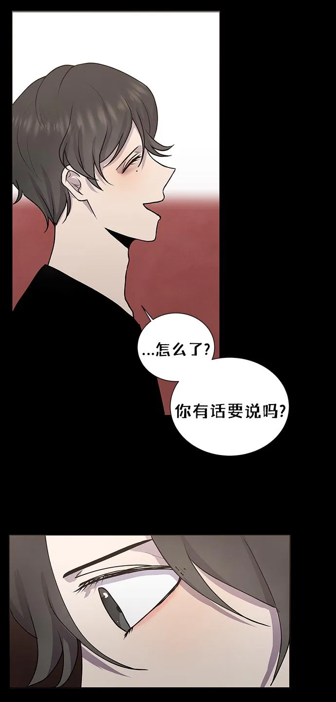 第60话 第37页