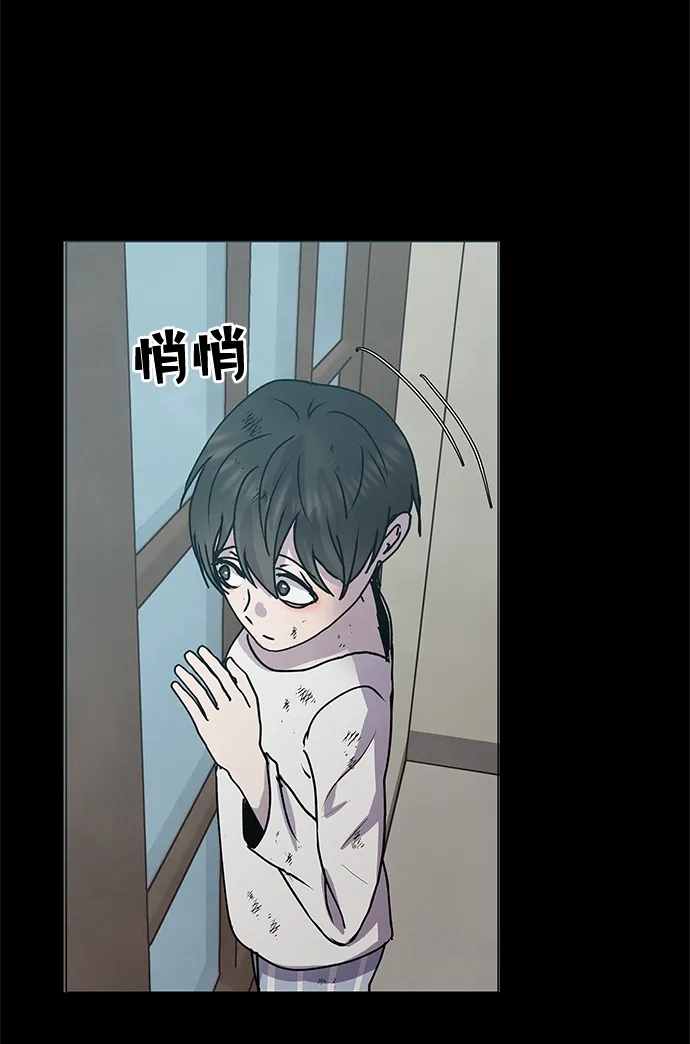 第59话 第31页