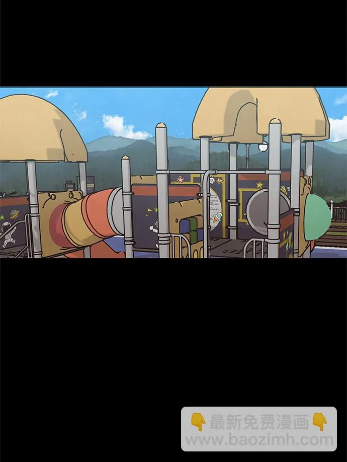 第59话 第35页