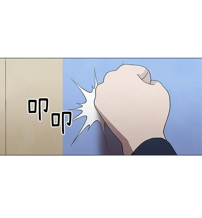 第56话 第11页