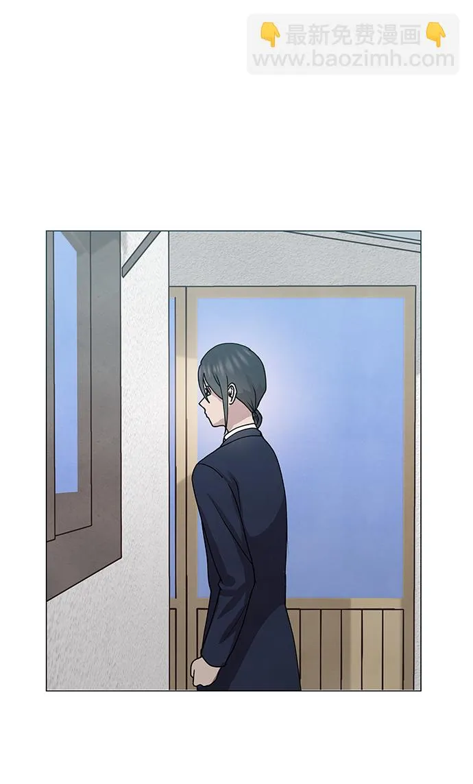 第56话 第14页