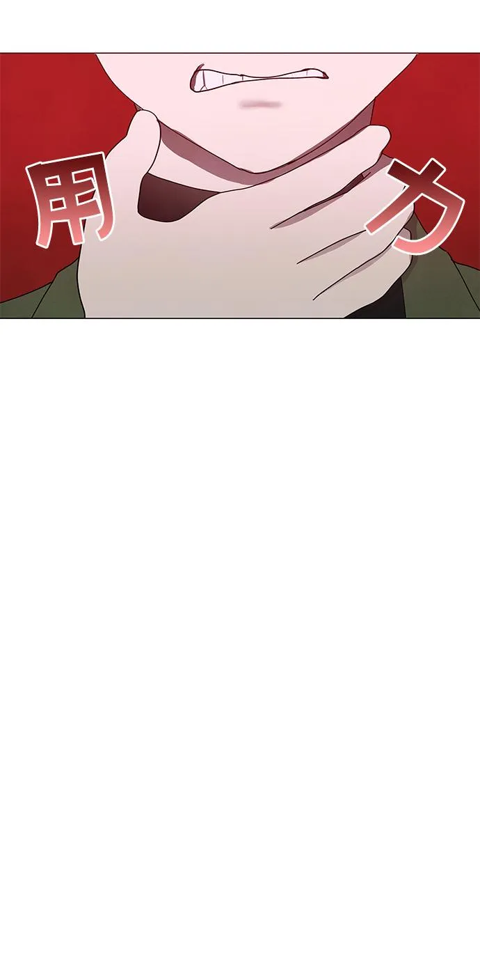 第56话 第36页